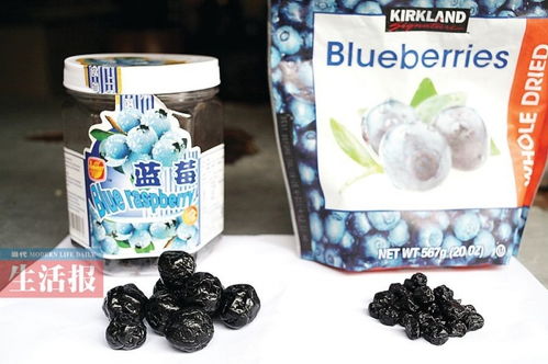 11日焦点图 广西人赴安哥拉务工遇困境